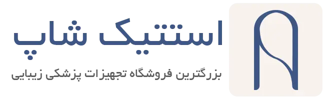 استتیک شاپ