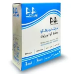 سرنگ 3 سی سی لوئرلاک آوا - تصویر 2
