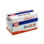 خرید گاز استریل زرین طب